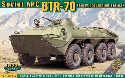 BTR-70 early - Click Image to Close