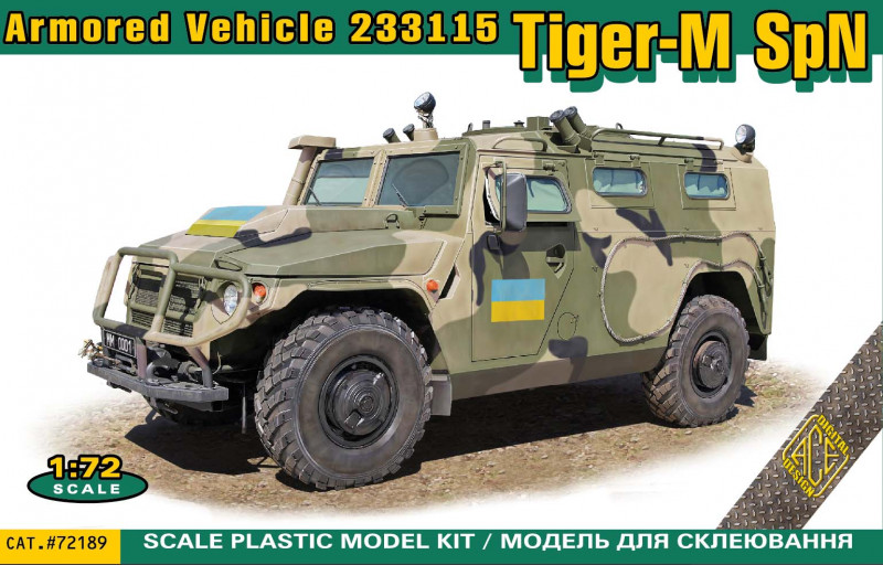 GAZ ASN 233115 Tiger-M SpN