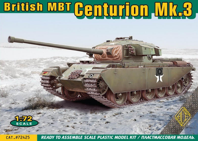Centurion Mk.3