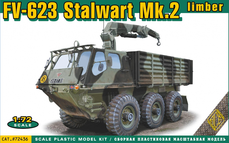 FV-623 Stalwart Mk.2 limber