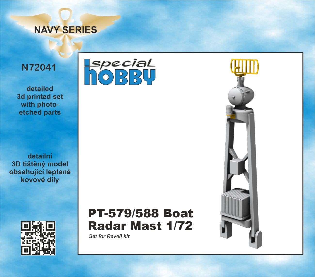 PT-579/588 Boat Radar Mast (REV)