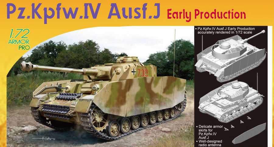 Pz.Kpfw.IV Ausf.J early