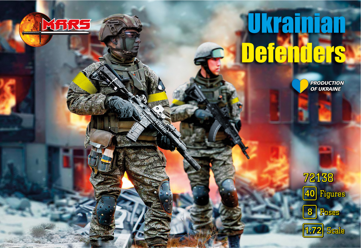 Ukrainian Defenders