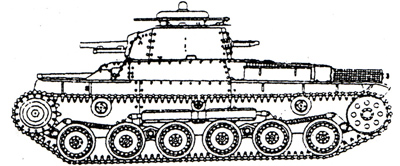 Shi-Ki(b) Command Tank Type 97 Late