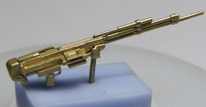 12.7mm UBS heavy machine gun