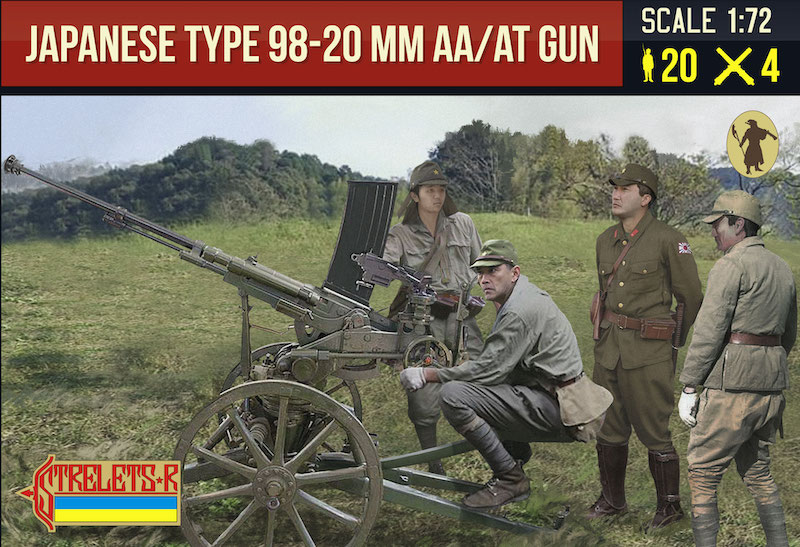 WW2 Japanese20mm AA Gun Type 98 with crew