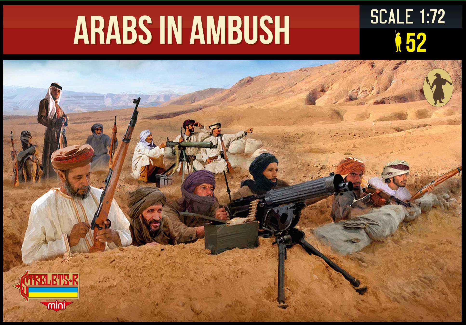 WWI Arabs in Ambush - Click Image to Close