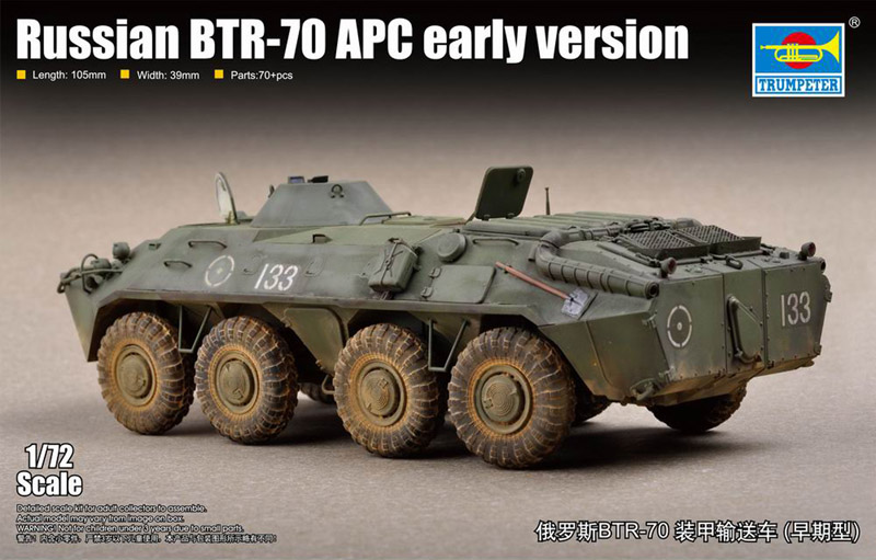 BTR-70 early - Click Image to Close