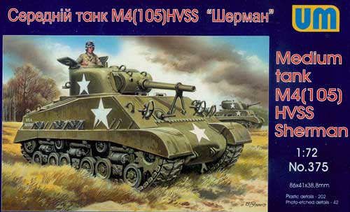 M4(105) HVSS Sherman