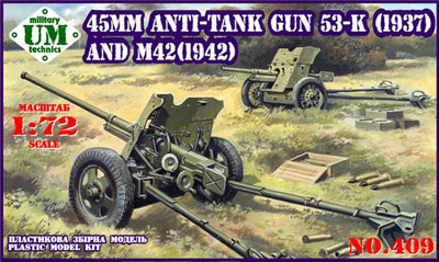 45mm gun 53-K (1937) & M-42(1942)