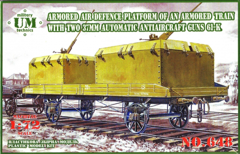 Armored air defense platform with 37mm 61-K