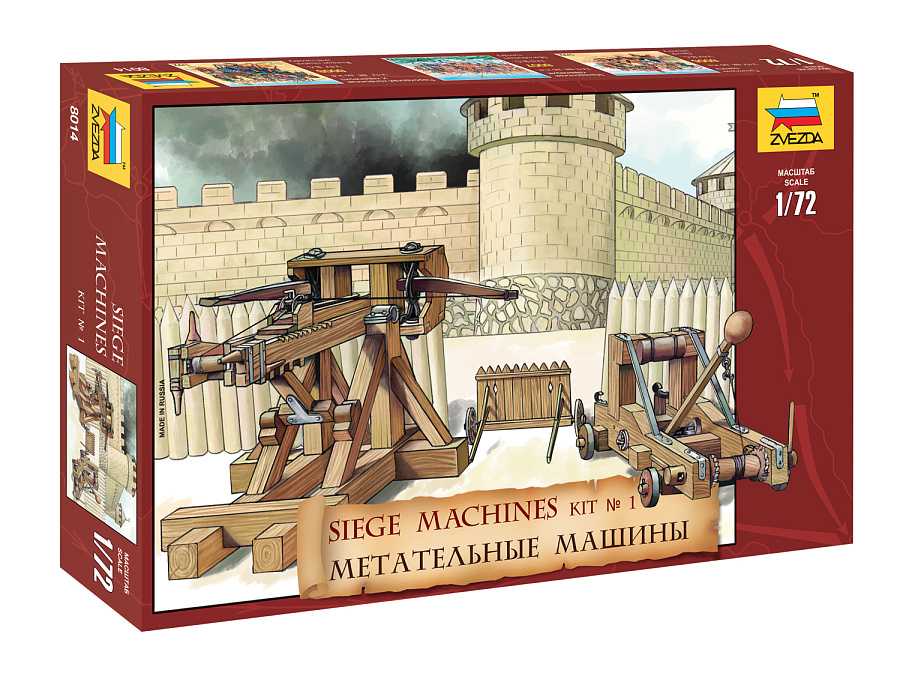 Siege machines - set 1